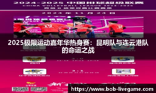 bob彩票入口