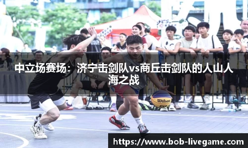 bob彩票平台