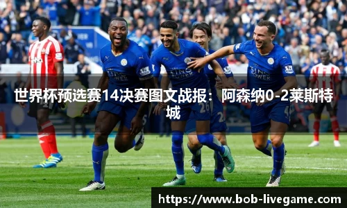 bob彩票平台