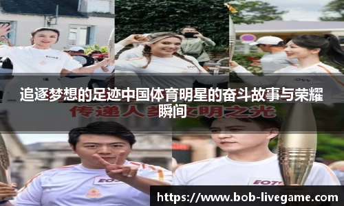 bob彩票平台